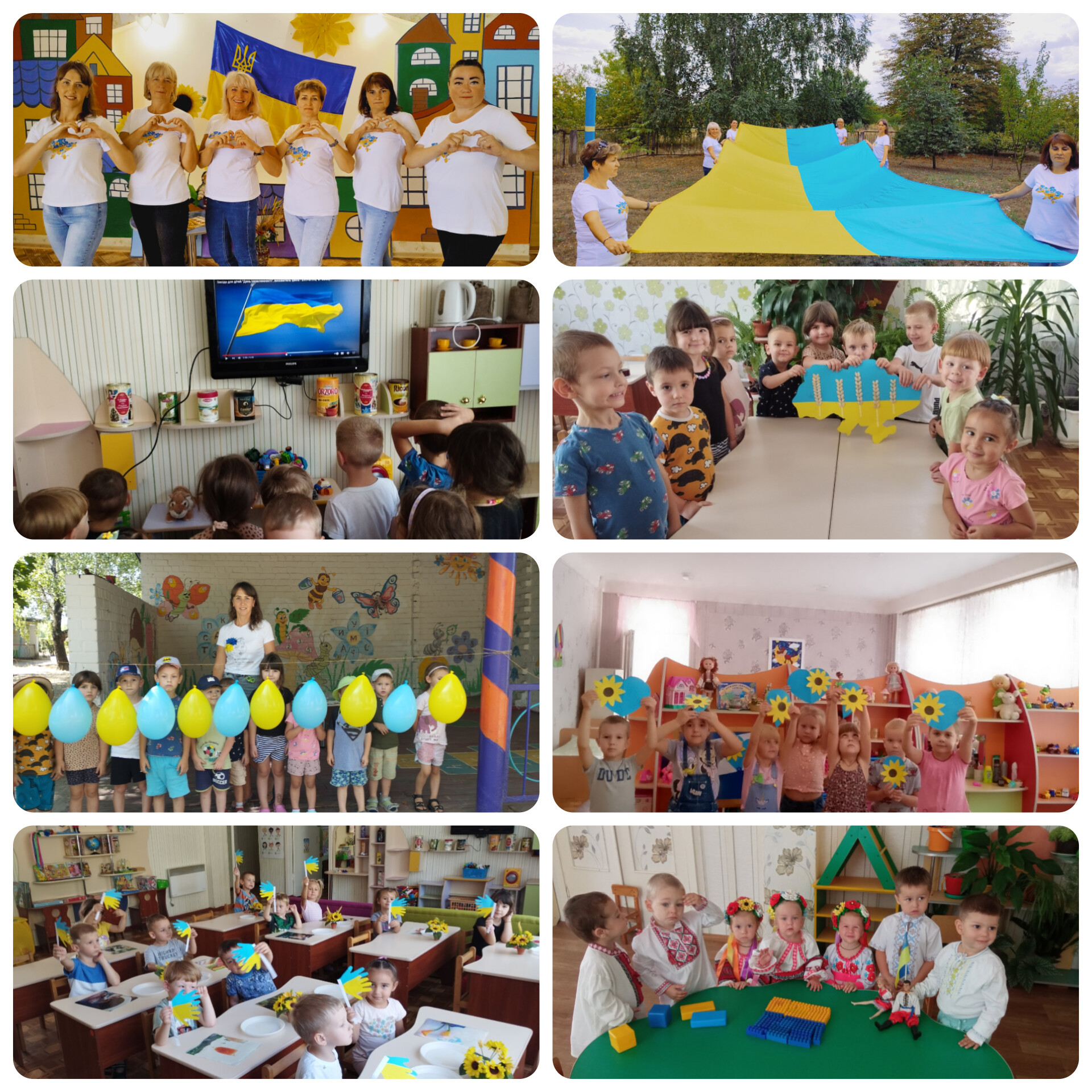 InShot_20240823_121103793